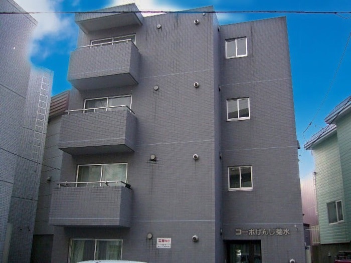 外観写真 コ－ポげんじ菊水