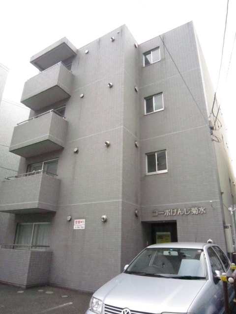 外観写真 コ－ポげんじ菊水