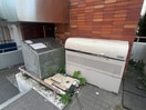 建物設備 グレイシャス平岸
