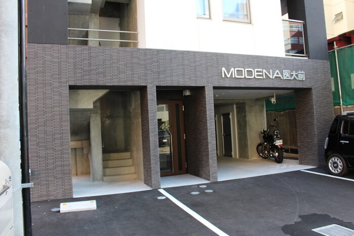 エントランス部分 MODENA医大前