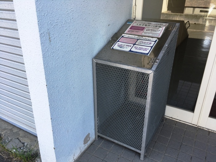 建物設備 アーバンコート南郷Ⅰ