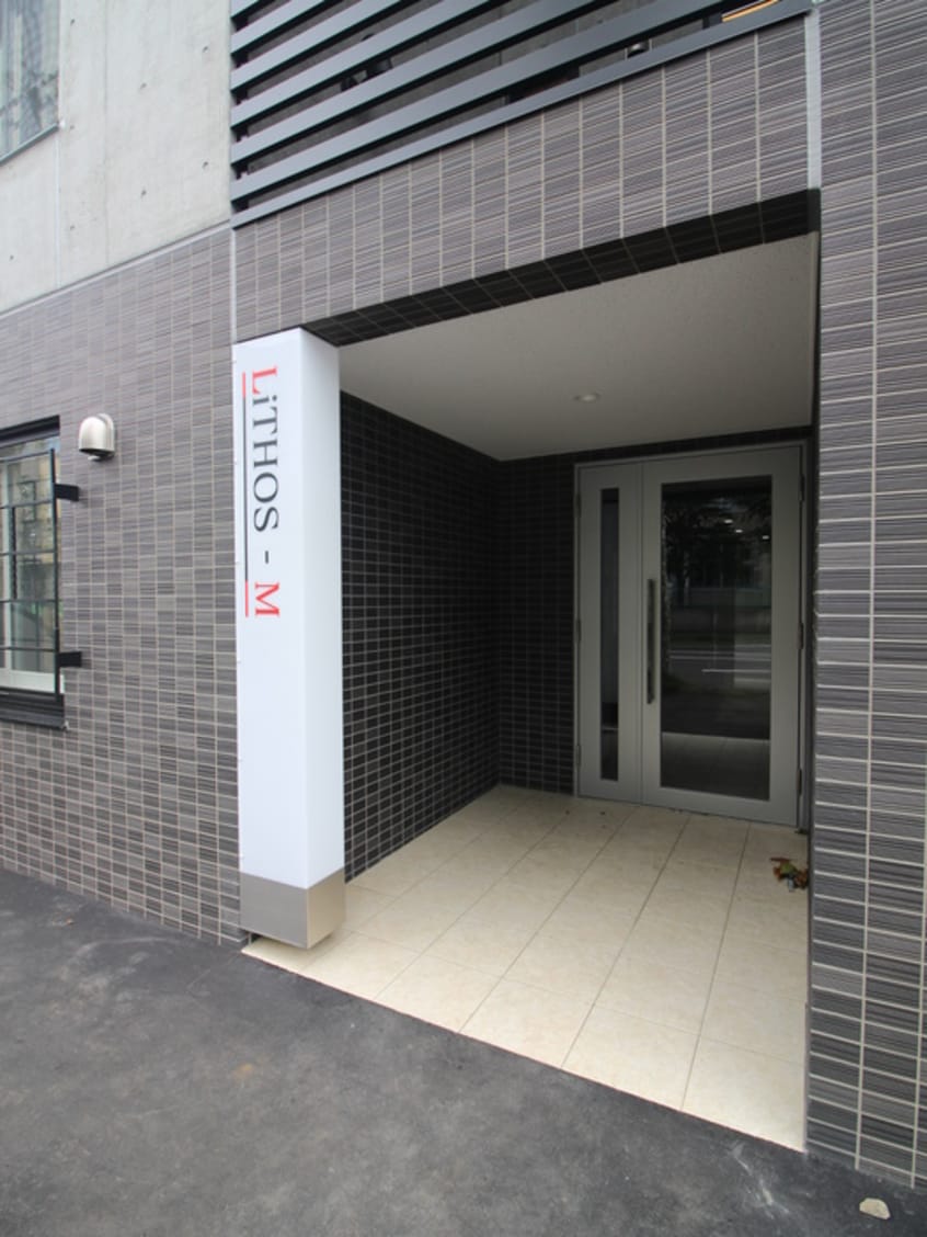 エントランス部分 LiTHOS-M