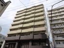 建物設備 エムズ中の島