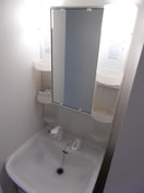 洗面 エムズ中の島