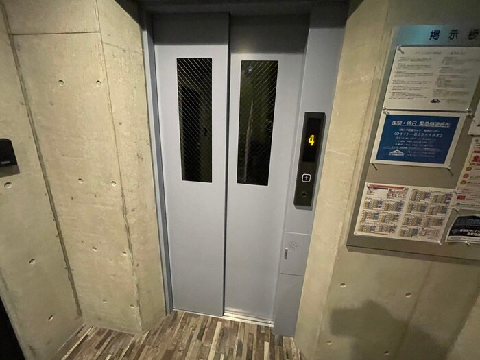 その他 シティレジデンス南８条