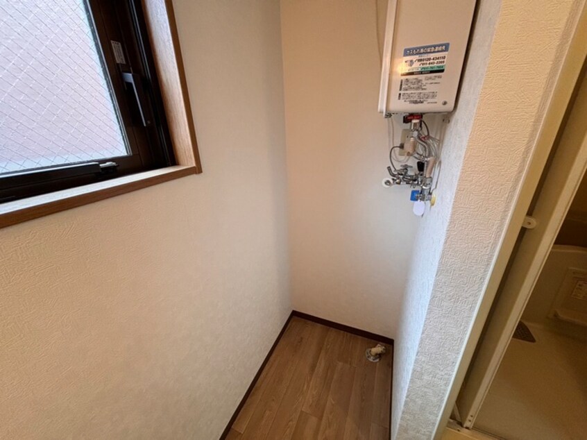 洗濯機置場 パ－クヒルズ大通中央