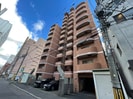 コトン大通中央の外観