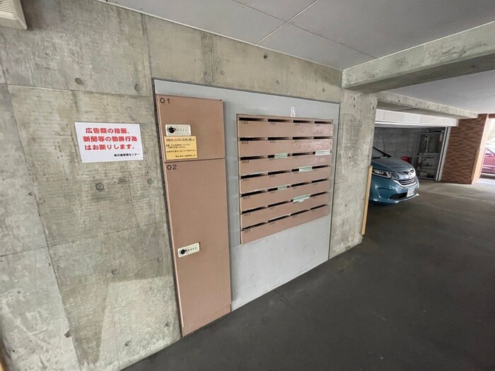 建物設備 コトン大通中央