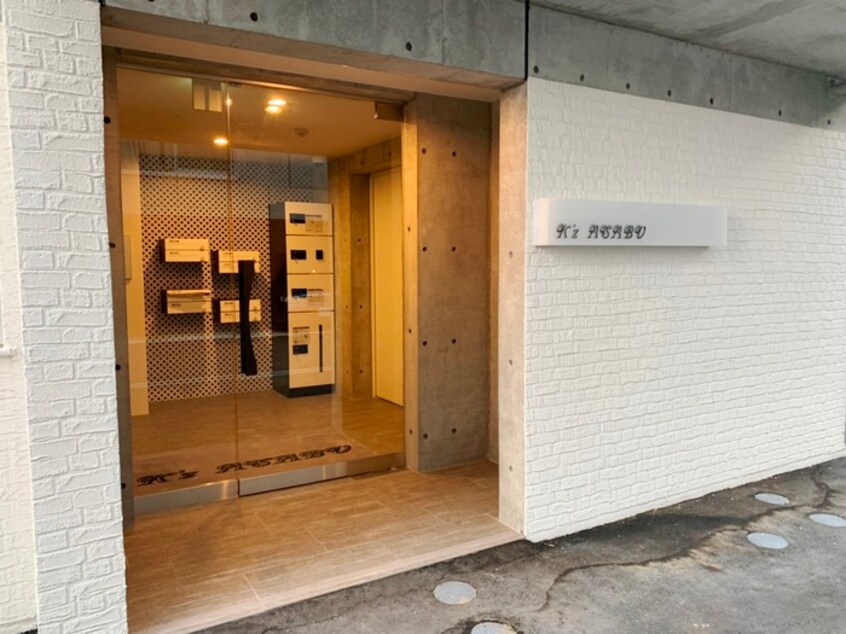 エントランス部分 Kz ASABU