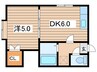 亜番 1DKの間取り