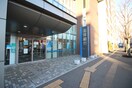 北洋銀行(銀行)まで400m Blessing  ドムス宮の森