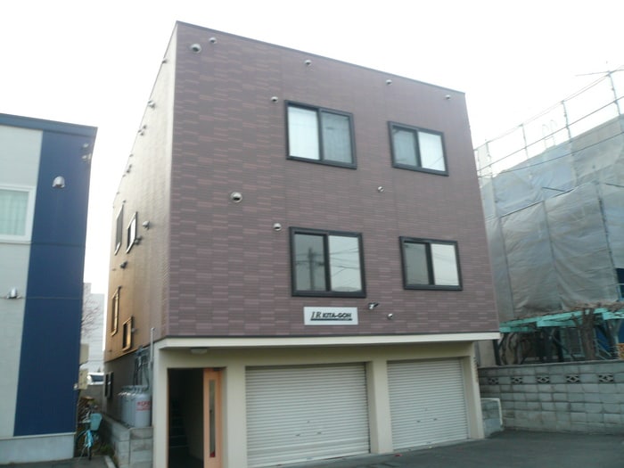 外観写真 アイアール北郷