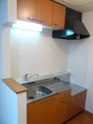 キッチン アイアール北郷