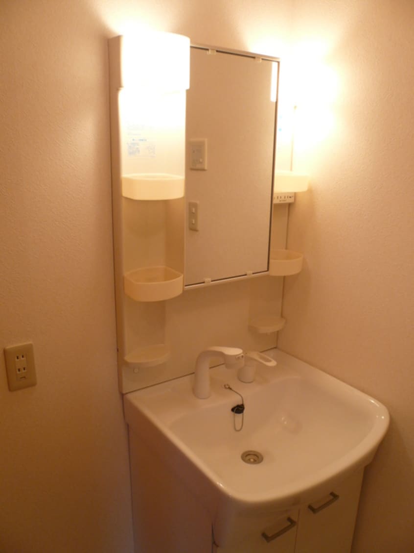 洗面 アイアール北郷