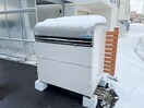 建物設備 シティレジデンス麻生