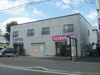 カルフール
