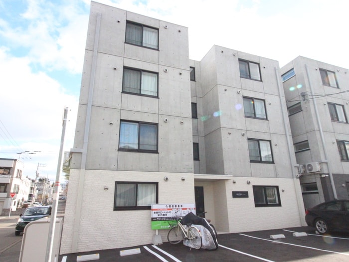 外観写真 ALPHA南平岸