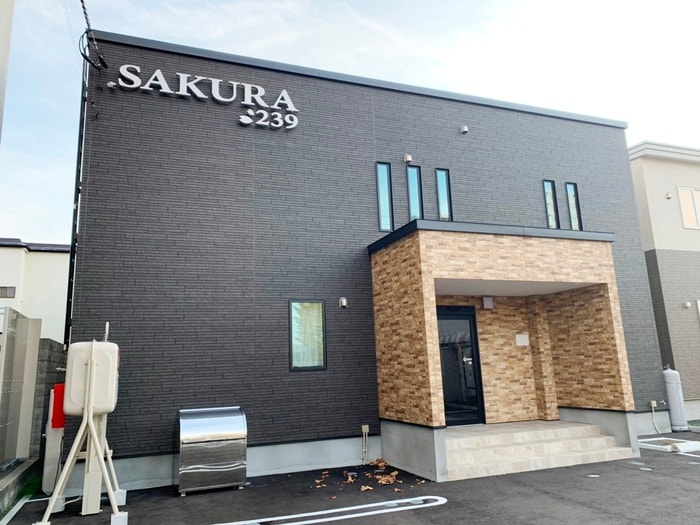 外観写真 SAKURA239