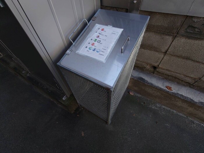 建物設備 伏見１７ハイツ