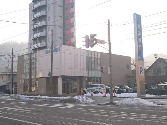 北洋銀行(銀行)まで507m 伏見１７ハイツ