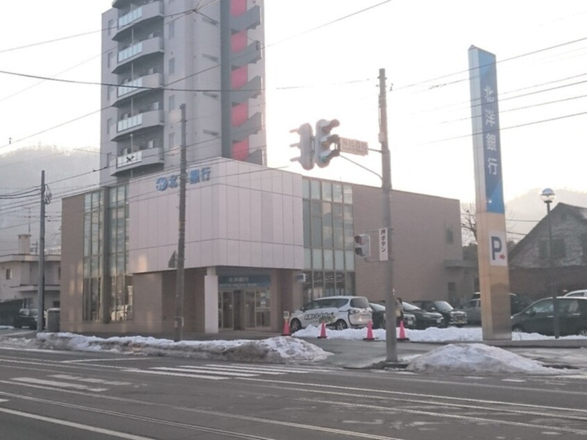 北洋銀行(銀行)まで507m 伏見１７ハイツ