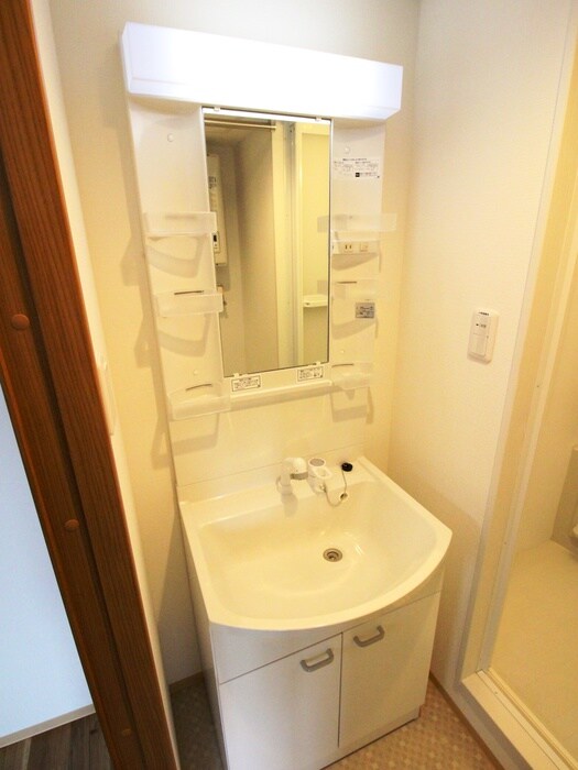 洗面 プリモマーレ月寒公園