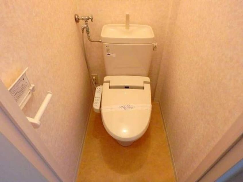 トイレ 琴似ハウス蒼