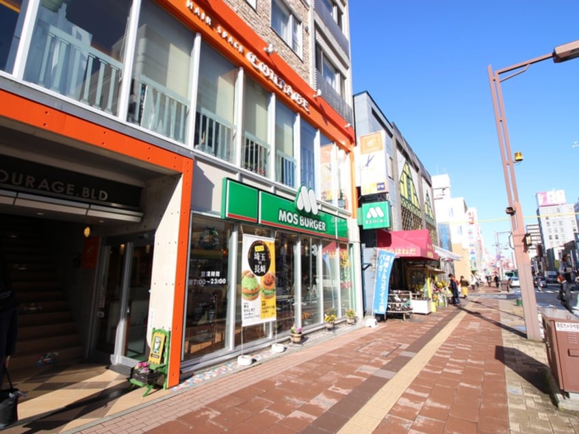 モスバーガー琴似店(ファストフード)まで740m 琴似ハウス蒼