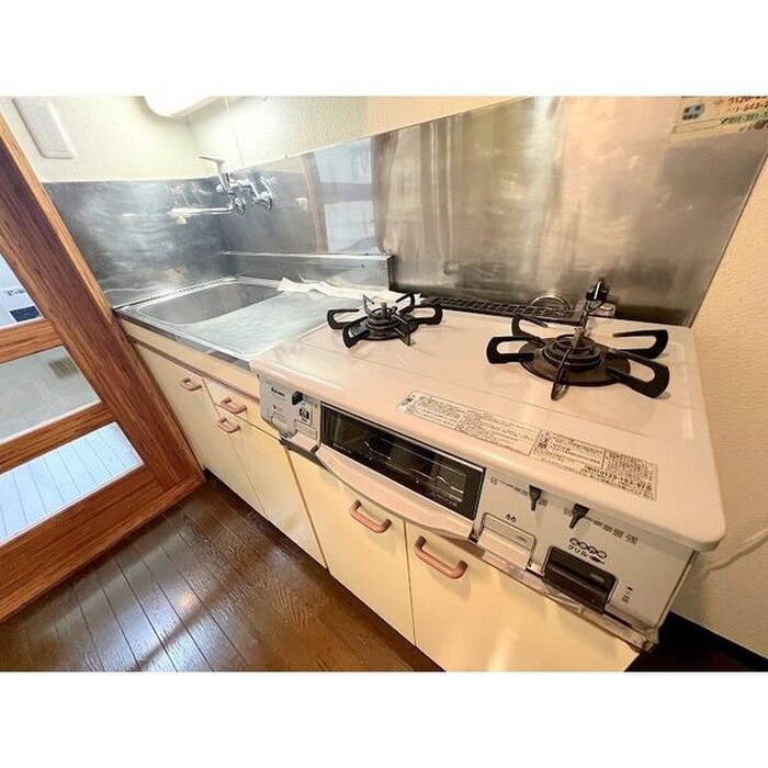 キッチン サングレ－ス