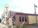 ガスト石山通店(その他飲食（ファミレスなど）)まで350m サングレ－ス