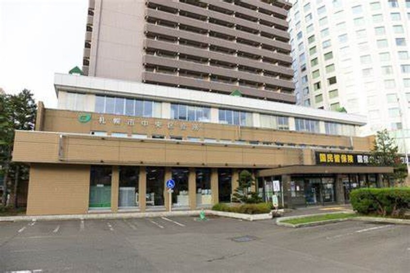 中央区役所(役所)まで550m ルーチェ