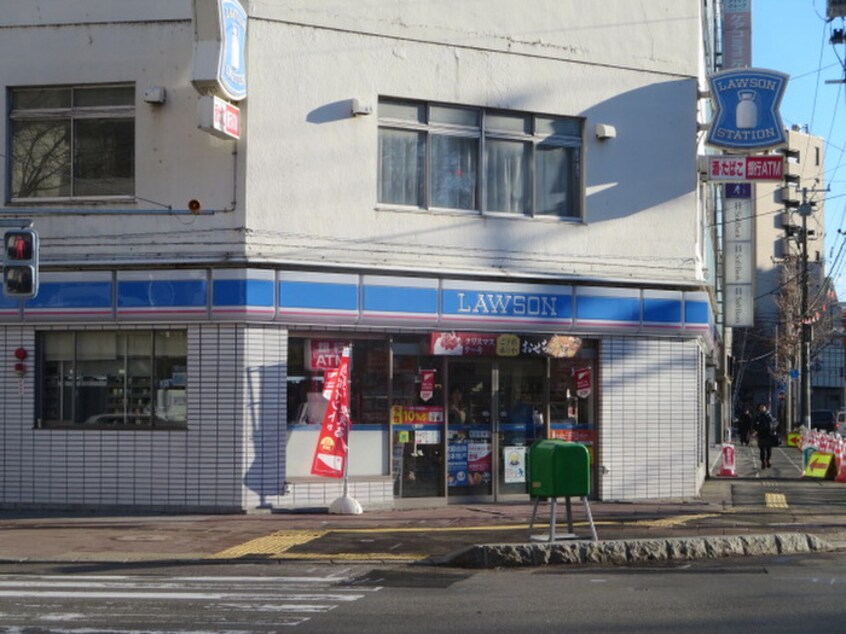 ローソン(コンビニ)まで800m メゾンクレスト中島公園