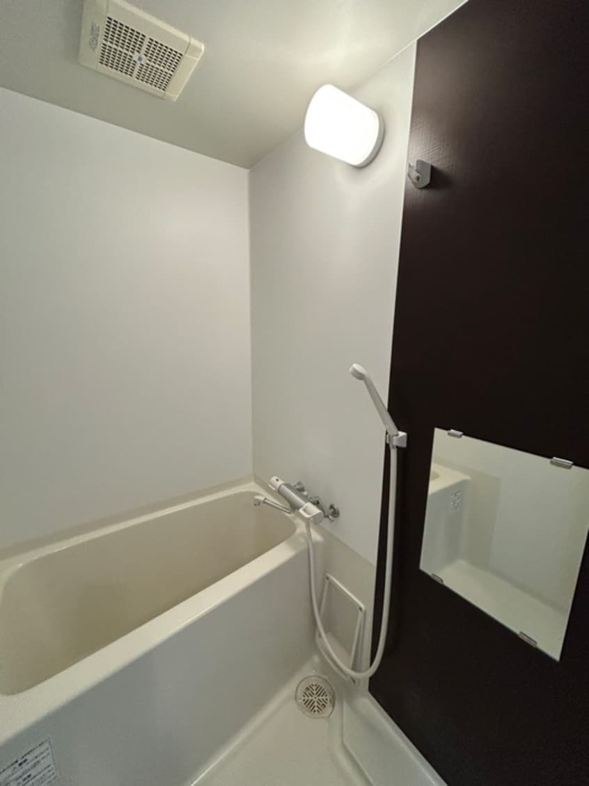 バス／シャワールーム等 グランフェリーチェ澄川