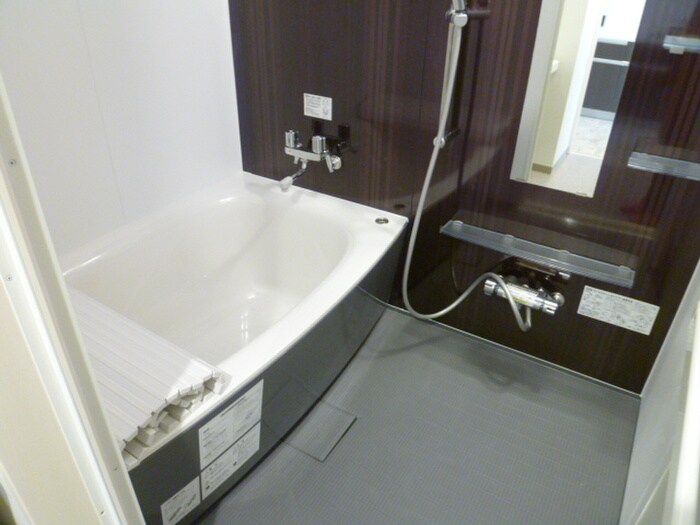 バス／シャワールーム等 プライマル札幌円山