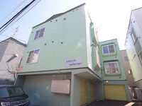 Ａ・ＭＩ・ＧＯ・ＳＡＰＰＯＲＯ