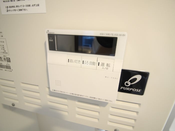 内観写真 ﾌﾟﾚﾐｱｼﾃｨ美園