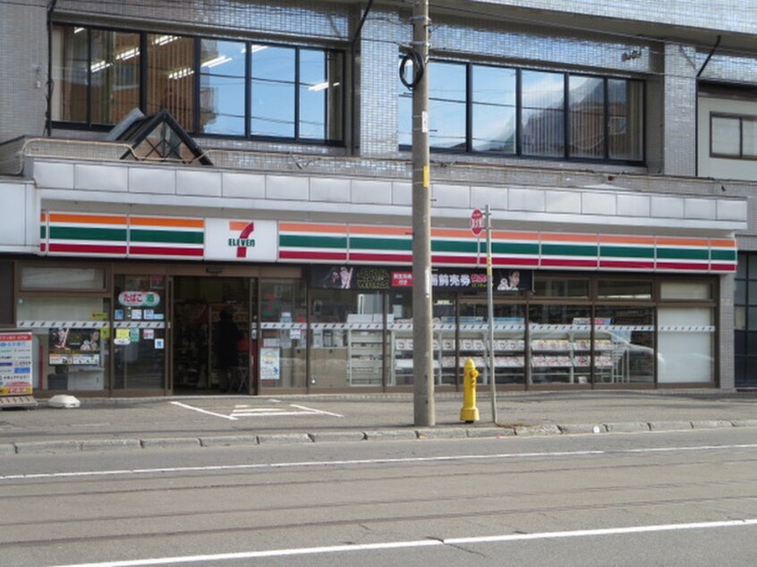 セブン-イレブン 札幌山鼻店(コンビニ)まで240m プレミエ－ル中島公園通