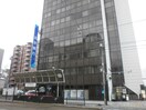 北洋銀行 札幌西支店(銀行)まで220m スペチアーレ・プリーモ