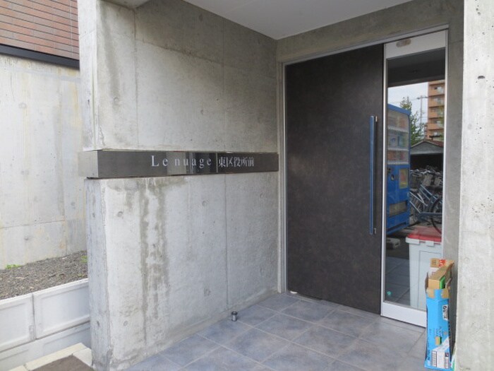 エントランス部分 ルヌアージュ東区役所前