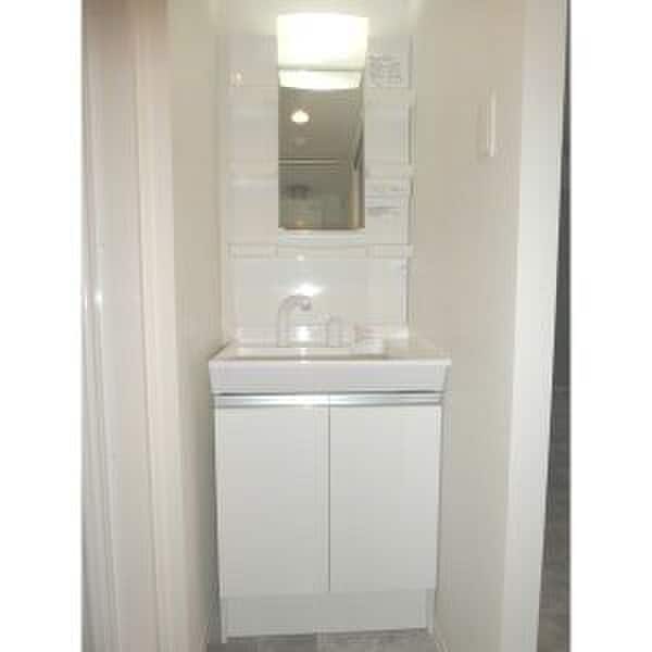 洗面 グランフール南郷通