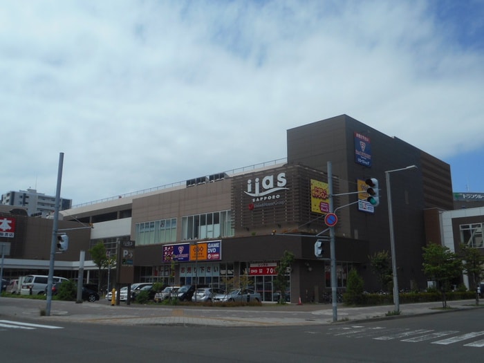 ラソラ(ショッピングセンター/アウトレットモール)まで530m Ｈｉｌｌｓ Ｇａｒｄｅｎ 東札幌