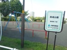 馬場公園(公園)まで160m Ｒｅｔａｒａひばりが丘