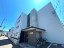 Tierra南平岸の外観
