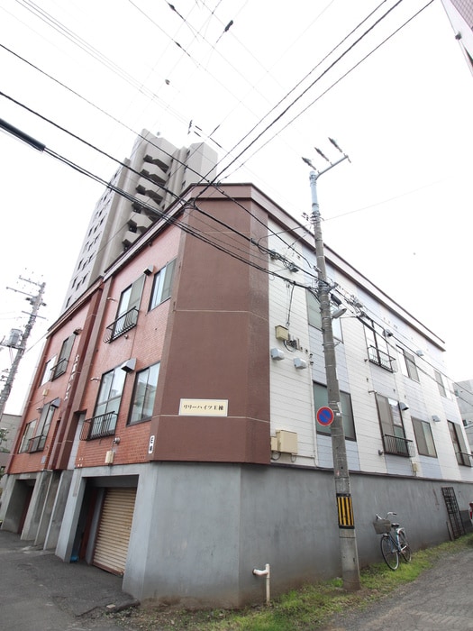外観写真 リリ－ハイツ
