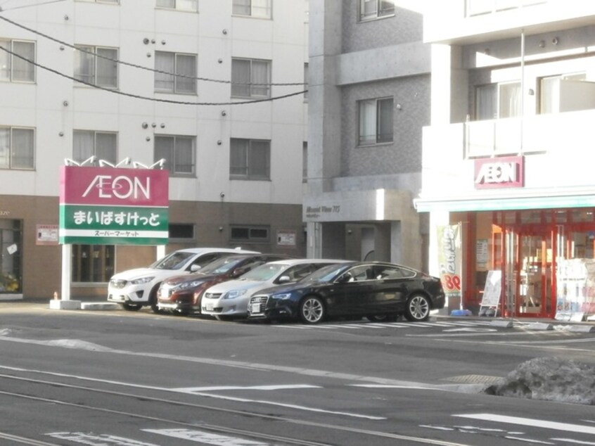 まいばすけっと(スーパー)まで550m リリ－ハイツ