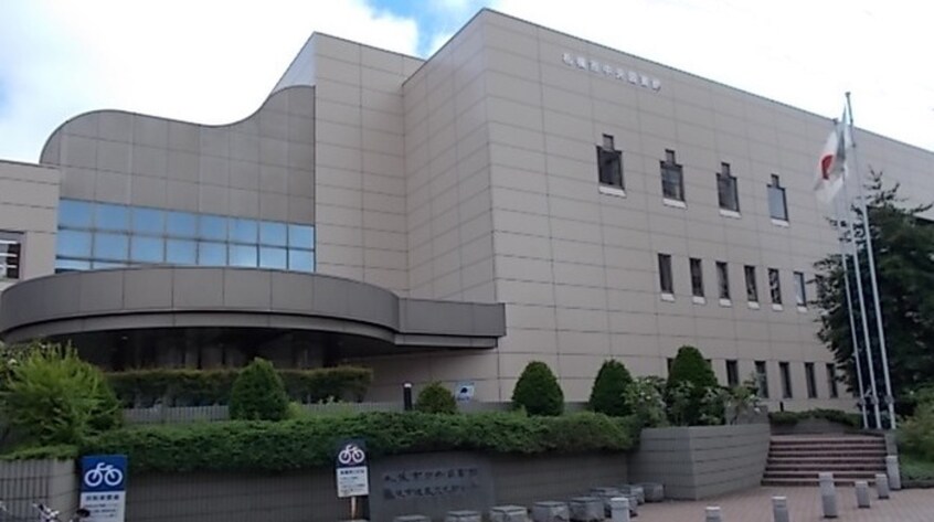 中央図書館(図書館)まで600m 東屯田ハイツ