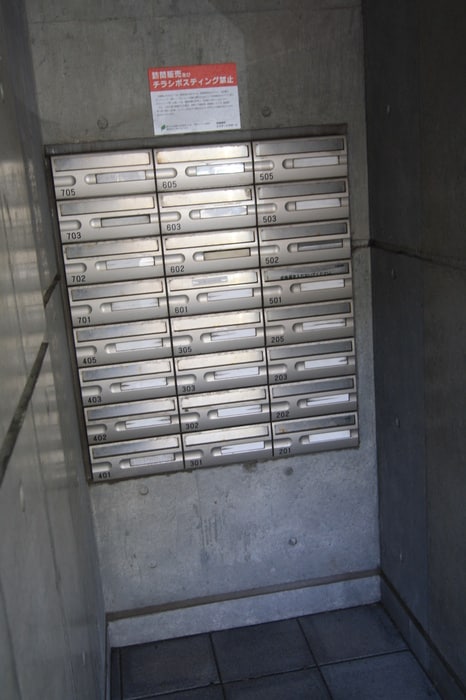 建物設備 ヒルズ山鼻１７７