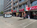 なか卯(その他飲食（ファミレスなど）)まで511m 香真ハイツ