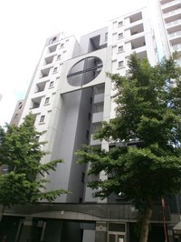 ノヴァ・クリスタル