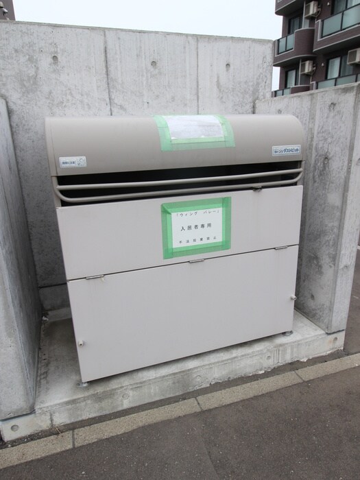 建物設備 ウイングパレス
